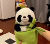 CozyCub™ Bamboo Bedtime