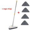 TriShineMop™